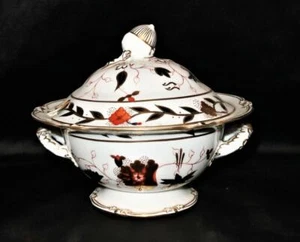 Royal Crown Derby ASIAN ROSE 8687 Rust & Navy Floral Sauce Boat & Lid - Picture 1 of 5