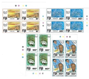 Fiji 1981 Sc 438-441 Bird Peacock in Block of 4 Mint Never Hinged - Picture 1 of 3