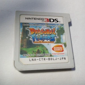Dragon Ball Fusions 3Ds - Imagen 1 de 2