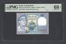 Nepal  One Rupee ND(1974) P22 Uncirculated  Grade 68