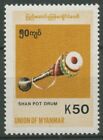 Birma (Myanmar) 1999 Freimarke: Einheimische Instrumente 347 postfrisch