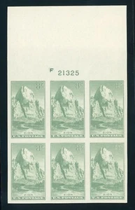 US Stamp #763 Zion 8c - Plate Block of 6 - MNGLH - CV $35.00 - Picture 1 of 2
