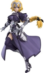 Fate/Grand Order: Ruler/Jeanne d’Arc Pop Up Parade PVC Figure from JP - Picture 1 of 3
