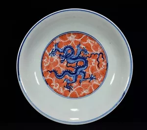 Feine chinesische Handmalerei Alaun rot Porzellan Drache Teller - Bild 1 von 9
