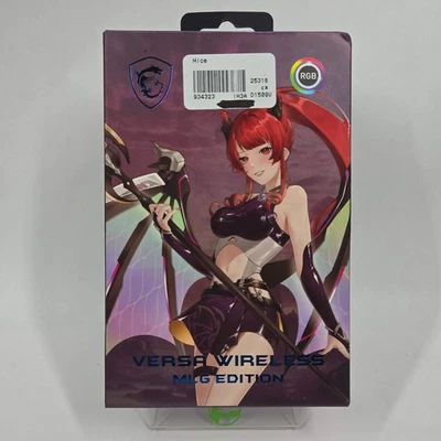 New MSi Versa Wireless MLG Edition Gaming Mouse - Image 1 of 4