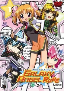 Galaxy Angel Rune: Launch Anime DVD 1 NEU Factory Sealed - Bild 1 von 1