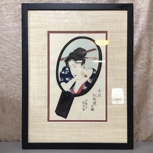 Kunisada Woodblock Print (1786-1865) Makeup Brush Mirror in a 26” X 20” Frame. - Picture 1 of 14