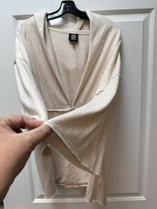 Bobeau Cardigan Sweater Jacket Women’s Size XL Super Soft & Cozy Beige Hoodie - Picture 1 of 8