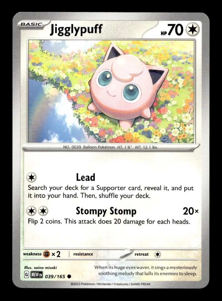 Jigglypuff Wigglytuff Igglybuff Pokemon Card! Rare Holo/Reverse Holo EX GX Cards - Image 1 of 1