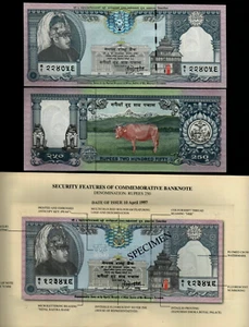 Nepal 250 RUPEES P-42 1997 Birendra UNC Commemorative Nepalese Cow Currency NOTE - Picture 1 of 4