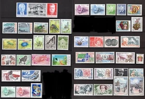 Monaco #YT1562/YT1613 #YTBF37-YTBF39 MNH 1987 Year Set [1507/1609] - Picture 1 of 6
