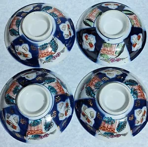 4 - Vintage asiatische Reisschalen handbemalt Porzellan chinesisch japanisch - Schüsseldeckel - Bild 1 von 11