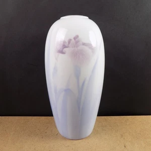 Fukagawa Japanese Arita Porcelain 9.5" Vase White Purple Iris VGC Japan - Picture 1 of 9