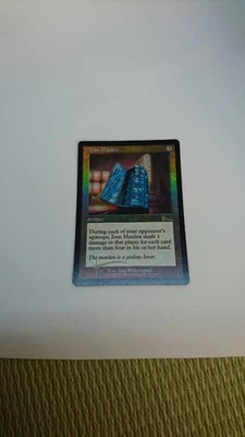 MTG Iron Maiden Foil ULG Brown English Card Magic The Gathering Used - Image 1 of 2