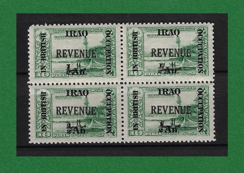 S1223, Iraq 1921, Rev., 1/2 An. on 10 Para, Ross & Pawell #A- 96, WMK, Block, NH - Image 1 of 1