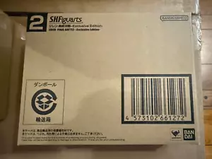 Jiren Final Battle SDCC Exclusivo S.H. Figuarts | Naciones Tamashii | Dragon Ball - Imagen 1 de 2