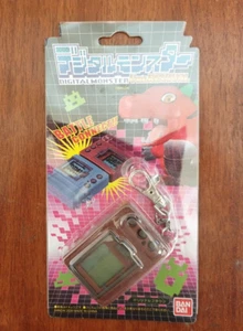 Digimon Revival x2 (Japanese) (Brand New & Sealed) - Picture 1 of 4