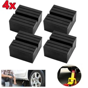 4pcs set rubber block rubber blocks rubber pad rubber plate lift DHL - Picture 1 of 11