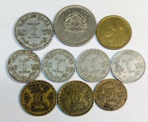Maroc - Lot pièces monnaie
