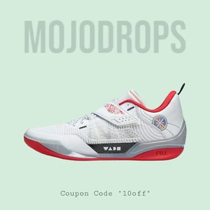 Li Ning Way of Wade 808 4 Ultra '305' ABAU031-9 - Picture 1 of 12