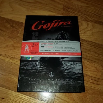 Gojira / Godzilla King of the Monsters Original Japanese Masterpiece 2-DVDs - Image 1 of 4