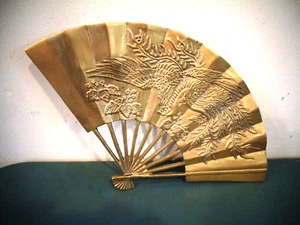 SOLID BRASS FAN PHOENIX BIRD WALL HANGING DECOR DESIGNED HIMARK GIFTWARE TAIWAN - Picture 1 of 3