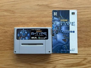 Super R-Type Japan Super Famicom Super Nintendo SNES SFC Rtype Cart & Manual! - Picture 1 of 17