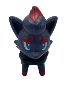 Zorua #8 Pokemon Nintendo McDonald's Happy Meal Toy Action Figure 2011 - Picture 1 of 7
