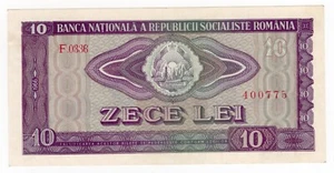 ROMANIA P-94a 10 Lei 1966 Nice GRADE - Picture 1 of 6