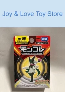 Takara Tomy MS - 56 Pokemon Moncolle 2" Meowscarada Figur Japan Import - Bild 1 von 6