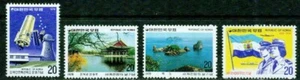 COREA - 1978 - COLECCIÓN - EN MUY BUEN ESTADO ** - Imagen 1 de 1