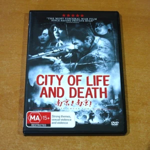 City of Life and Death ( DVD , Region 4 ) - Picture 1 of 2