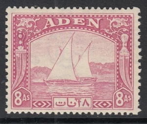 Aden 1937 Dhow 8a púrpura pálido SG 8 - sin montar como nuevo - Imagen 1 de 2