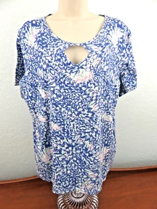 Coral Bay Women's Multi-color Floral Short Sleeve Pullover Top Size XL - Picture 1 of 6