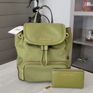 Michael Kors Cara Small Nylon Backpack Smokey Olive w/ Wallet Leather Zip NWT - Picture 1 of 12