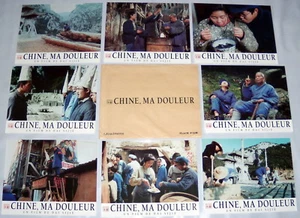 CHiNA MY SORROW 牛棚 Dai Sijie 戴思杰 China 中国  Mao Zedong 毛泽东 8 FRENCH LOBBY CARDs - Picture 1 of 1