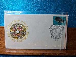 Souvenir Cover 📮 1972 (7c) 10th District 📮Papua New Guinea - Picture 1 of 2