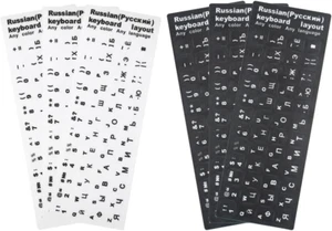 6 Stück Russische Tastaturaufkleber- astatur Buchstaben Ersatz Aufkleber,Russisc - Bild 1 von 6