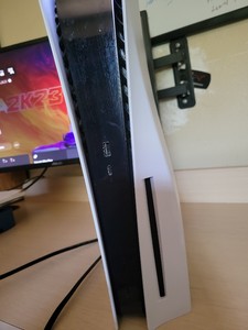 Playstation 5 Console Standard Edition