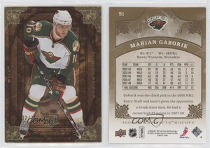 2008-09 Upper Deck Artifacts Gold /75 Marian Gaborik #51