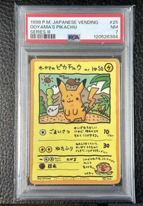 PSA7 Ooyama's Pikachu Vending Machine Cards Series 3 Green Regular Japanese F/S - Bild 1 von 12