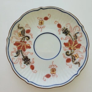 Ming Royale 03558 Ersatz-Untertasse 4,5 Zoll - Bild 1 von 3