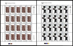 CIPRO 1983 Europa 2 MF MNH** - Foto 1 di 1