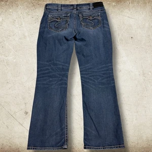 Silver Jeans Co Suki Mid Slim Boot Jeans Womens 32x32 Dark Wash Cowgirl - Picture 1 of 10