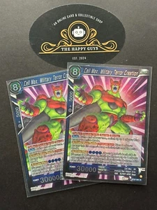 x2 Dragon Ball Super: Masters Cell Max, Military Terror Creation #BT27-041 - Picture 1 of 2