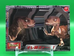 Tarjeta Dinobots Beast Wars Transformers 038 Takara 1996 japonesa - Imagen 1 de 5