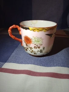 Vintage Asian 2-in Teacup - Picture 1 of 7