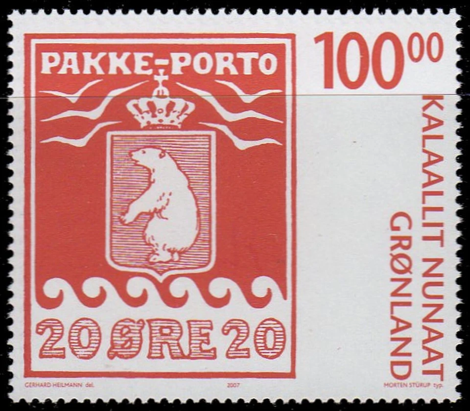 GREENLAND Sc. 497 100k Parcel Post Anniv. 2007 MNH - Image 1 of 1
