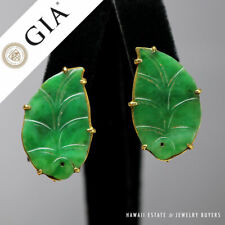 GIA CERTIFIED A JADE NATURAL MOTTLED GREEN LEAVES 18KYG SCREW BACK EARRINGS 
