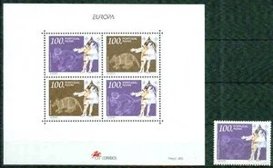 PORTUGAL(AZORES)-1994 –WILDLIFE– VF** - Bild 1 von 1